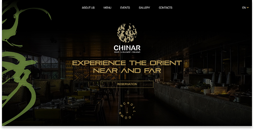chinar dining
